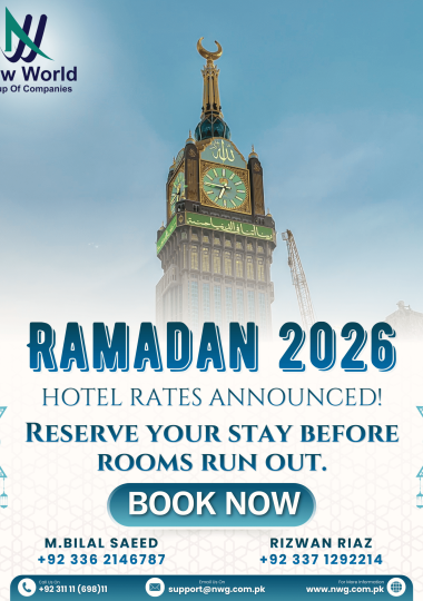 Ramadan Hotel Rates Available