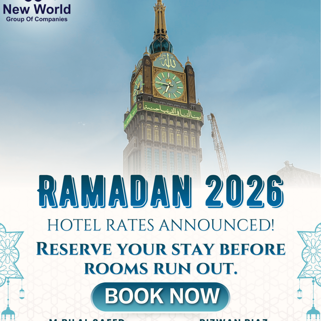 Ramadan Hotel Rates Available