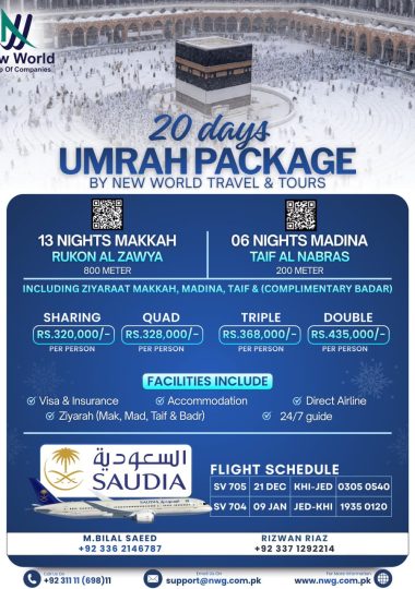 20 Days Winter Umrah Package 2025